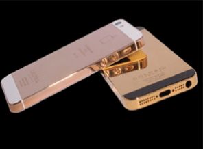 gold iPhone 5